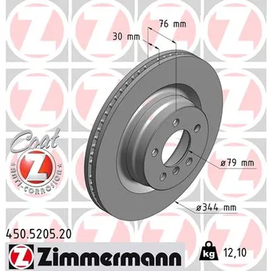 Диск тормозной передний вентилируемый LR RANGE ROVER 4.4 3.0TD 02- 344X30 1 ZIMMERMANN 450520520