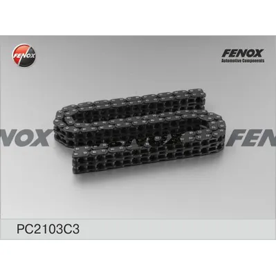 Цепь ВАЗ 2103 PC2103 C3 FENOX PC2103C3