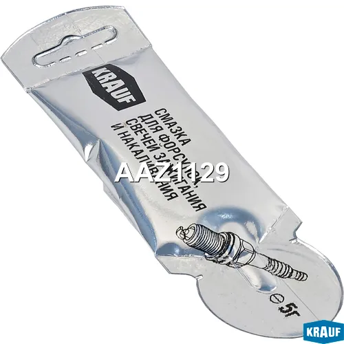 Смазка для форсунок, свечей зажигания и накала KRAUF AAZ1129