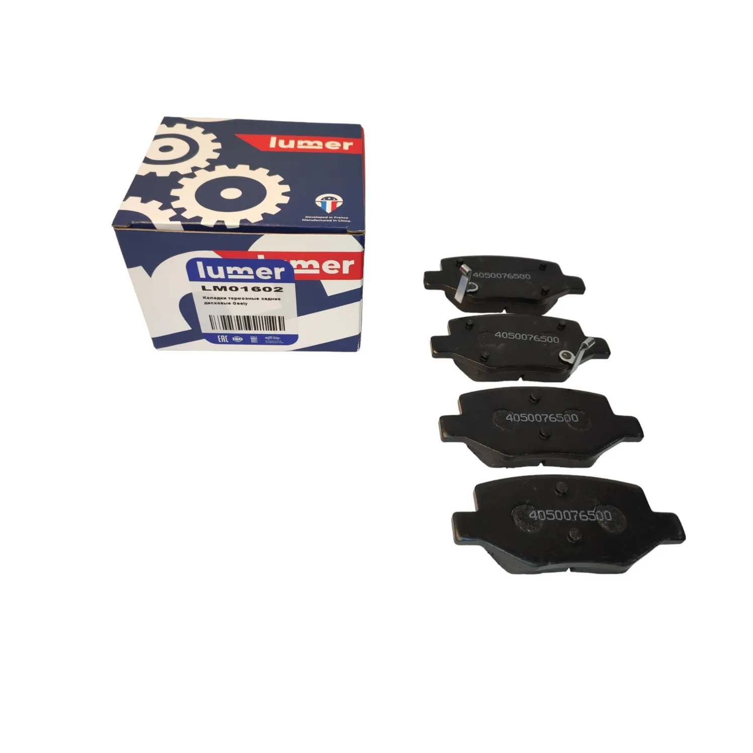 Колодки тормозные задние дисковые Geely 4050076500, 4050043100 Lumer LM01602