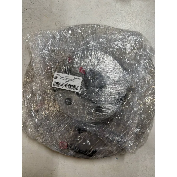 Уценка Тормозной диск передн. Ford Mondeo IV 07- (M2000557), Уценка для Ford: Mondeo Marshall M2000557-N0