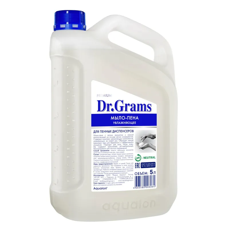Мыло жидкое пенное Dr.Grams увлажняющее, 5 л. 694302