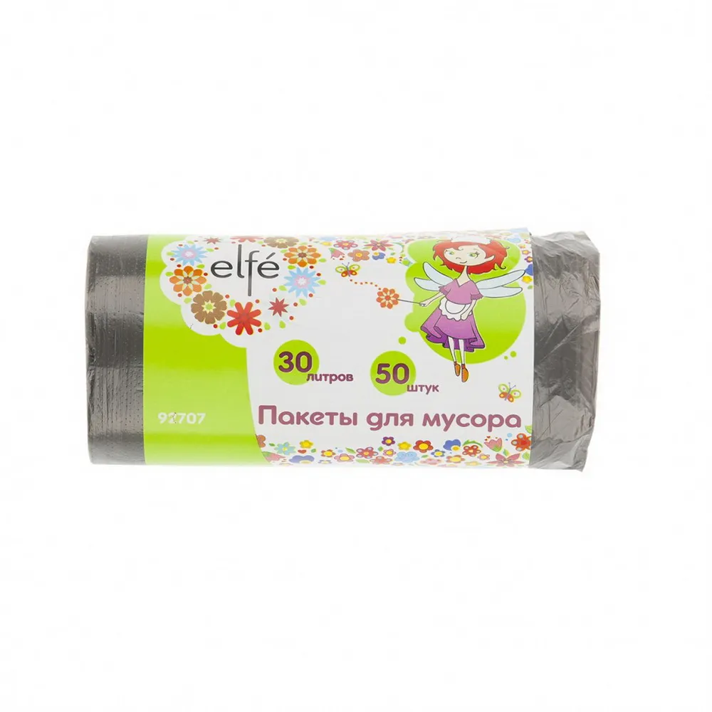 Пакеты для мусора, 30 л, 50 шт, серые Elfe 92707