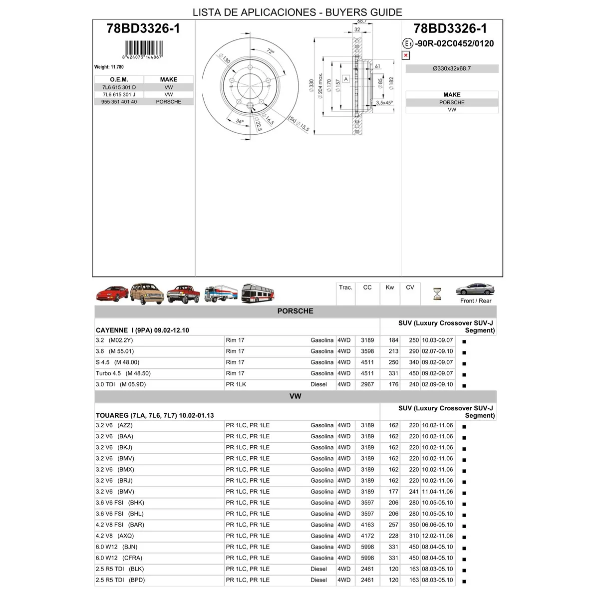 Диск тормозной передний L VW TOUAREG/PORSHE CAYENNE ICER 78BD3326-1