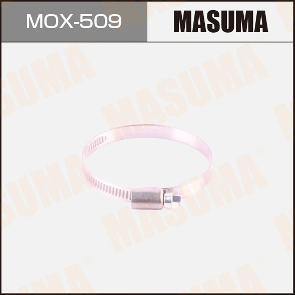 Хомут червячный MASUMA, 50-70mm / H-9mm (нержавеющая сталь) (уп10) MASUMA MOX509