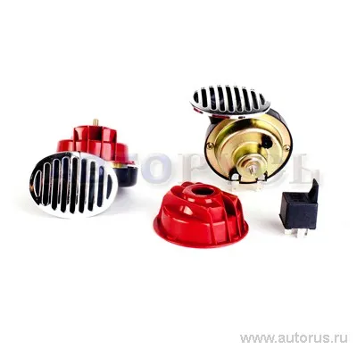 Сигнал звуковой 12V двух тональный ракушка AL KHATEEB HN052