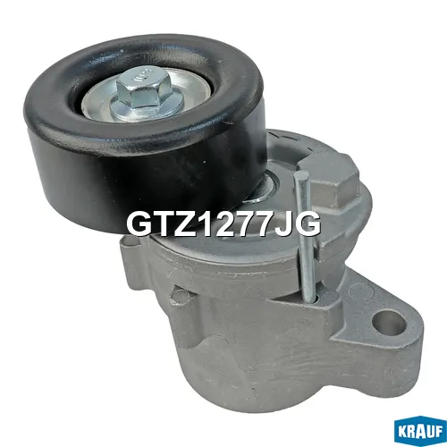 Натяжитель приводного ремня KRAUF GTZ1277JG