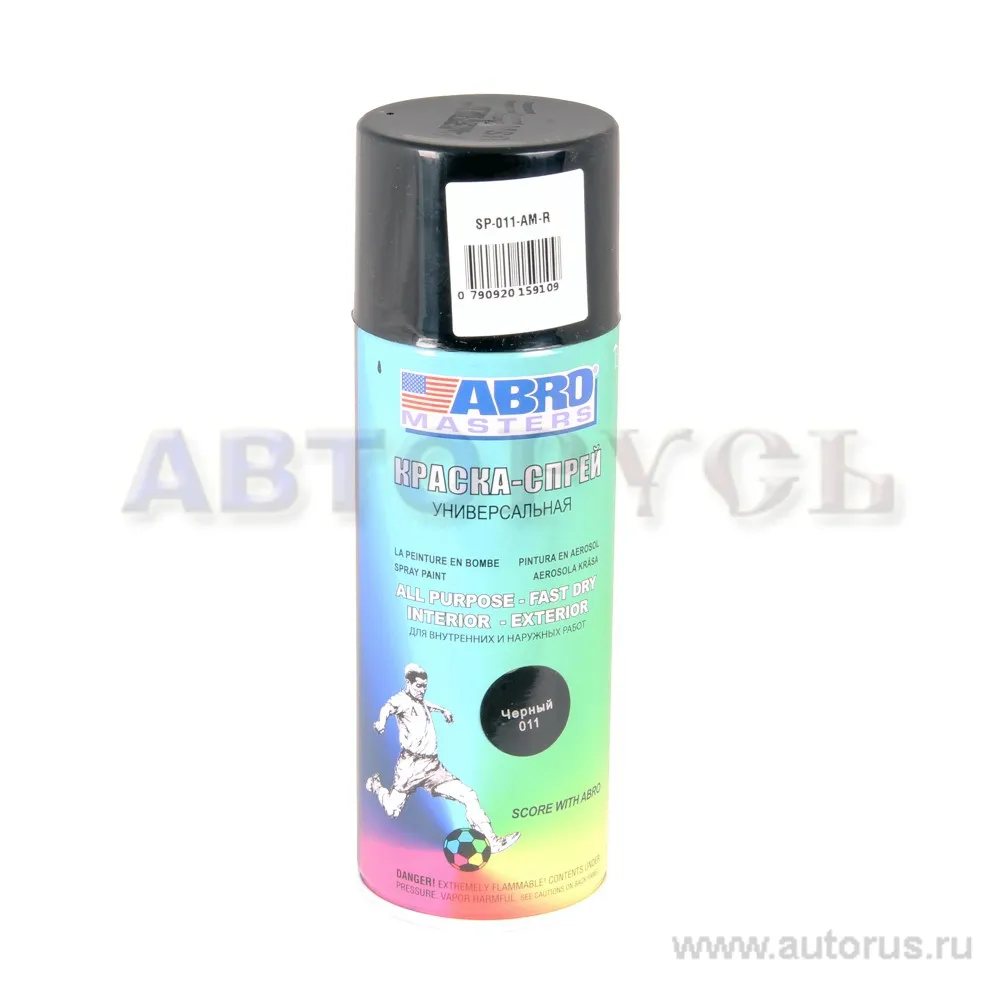 Краска спрей универсальная черная блестящая N11 520 мл ABRO