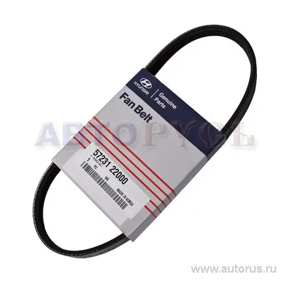 Ремень поликлиновый HYUNDAI/KIA 57231-22000