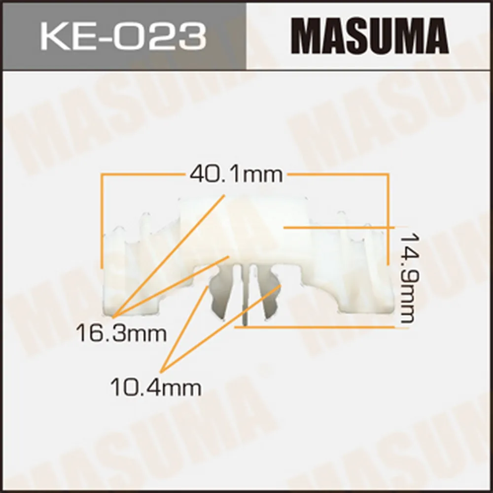 Клипса крепежная MASUMA KE-023