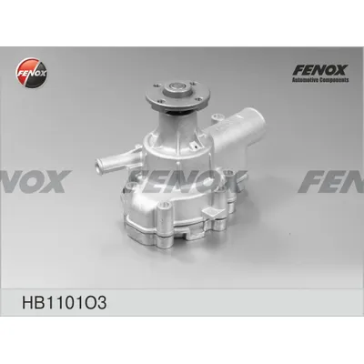 Помпа, водяной насос ГАЗ дв.ЗМЗ 402 керам. сальник штамп.крыльч., прокл FENOX HB1101O3