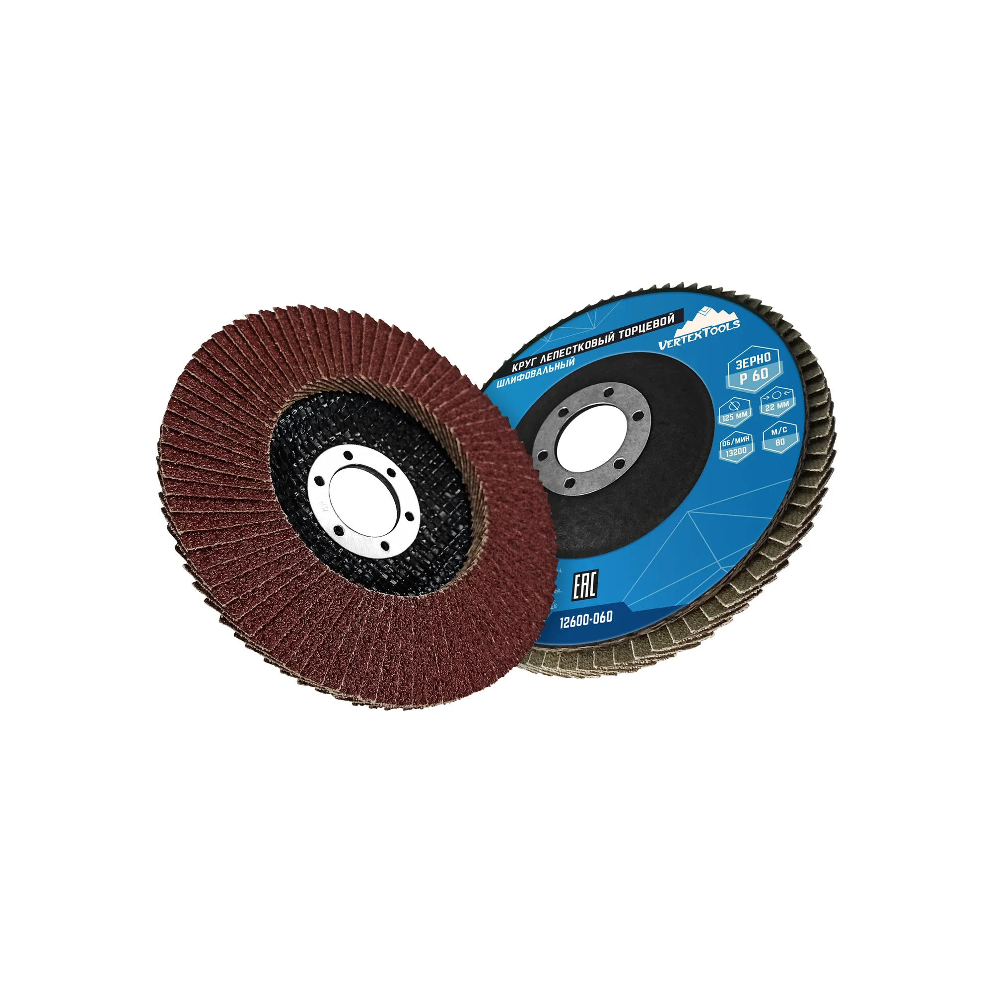 Круг лепестковый, торцевой, 125 мм, р60 VertexTools 12600-060