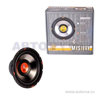 Сабвуфер MYSTERY MJS-10F, 25 см , free air, 200вт
