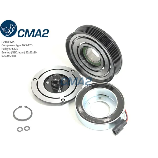 Муфта в KOLEOS DKS-17D 6PK125 (NSK подшипник) 926002216R CMA2 C21803MA