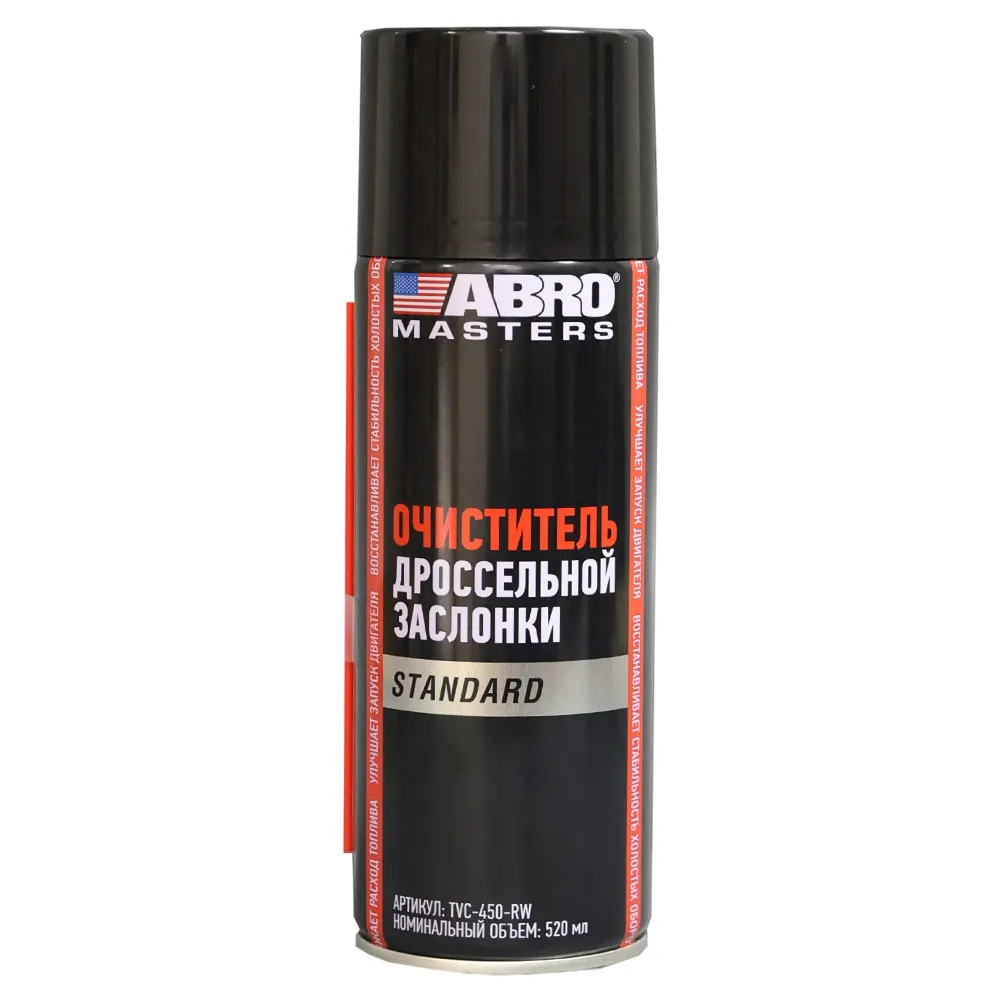 Очиститель дроссельной заслонки 450 мл ABRO MASTERS ABRO TVC-450-RW