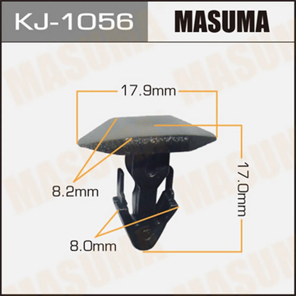 Клипса универс. 1056-KJ [уп.50] MASUMA KJ-1056