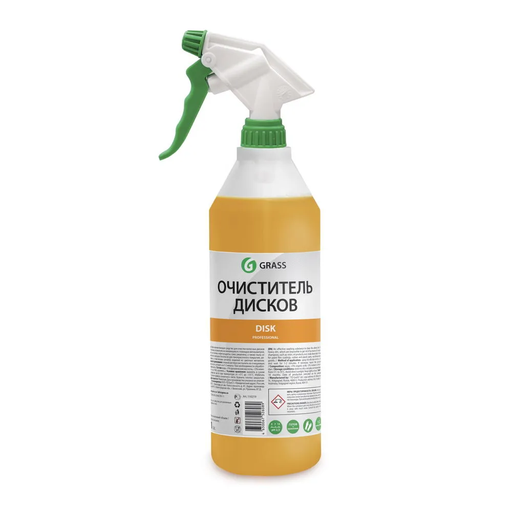 Очиститель колесных дисков Очиститель дисков Disk professional (с проф. триггером)