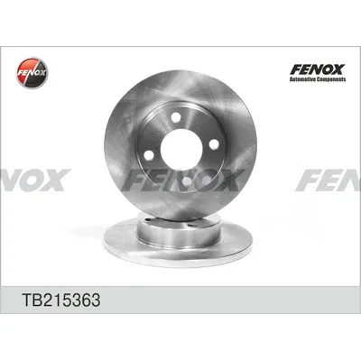 Диск тормозной передний FENOX TB215363