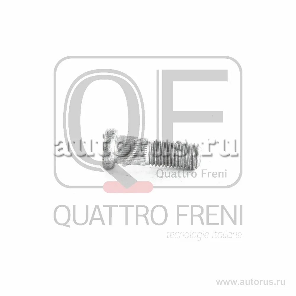 Шпилька колесная QUATTRO FRENI QF10D00029