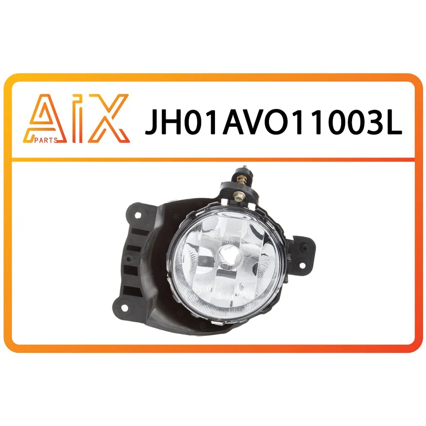 Фара противотуманная левая AIX JH01-AVO11-003L