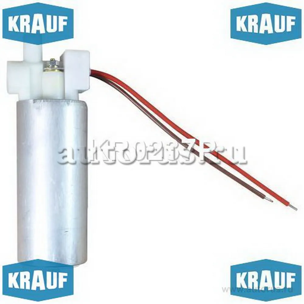 Бензонасос электрический KRAUF KR0237P