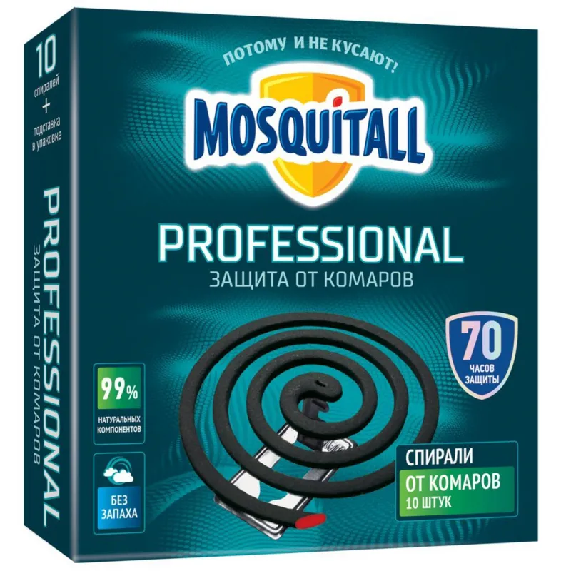Средство от насекомых MOSQUITALL Спирали от комаров Проф/Защита 10шт 1360397