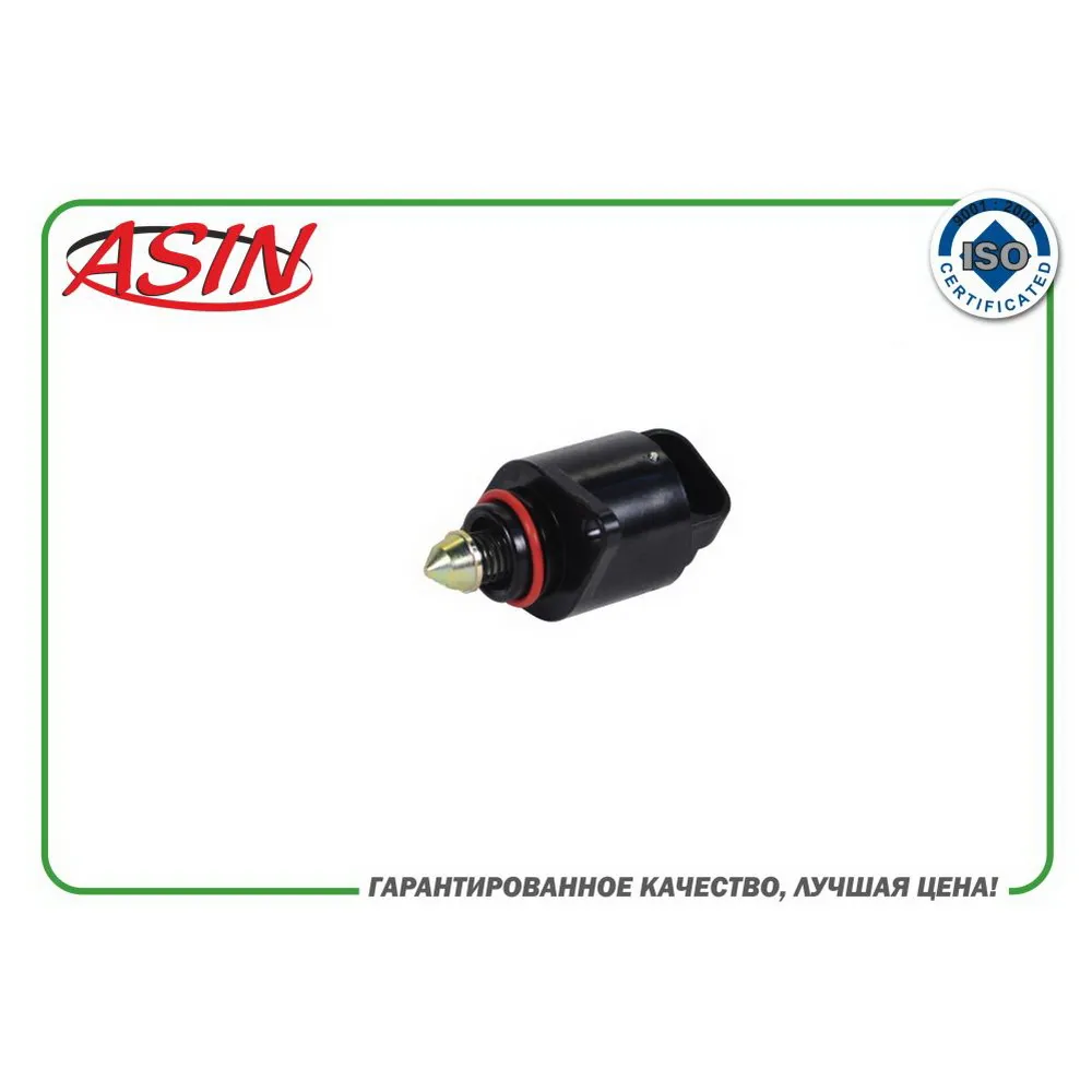 Регулятор (клапан) холостого хода для CHEVROLET/DAEWOO Aveo/Lanos/Nexia/Nubira/Rezzo ASIN ASIN.SEN213