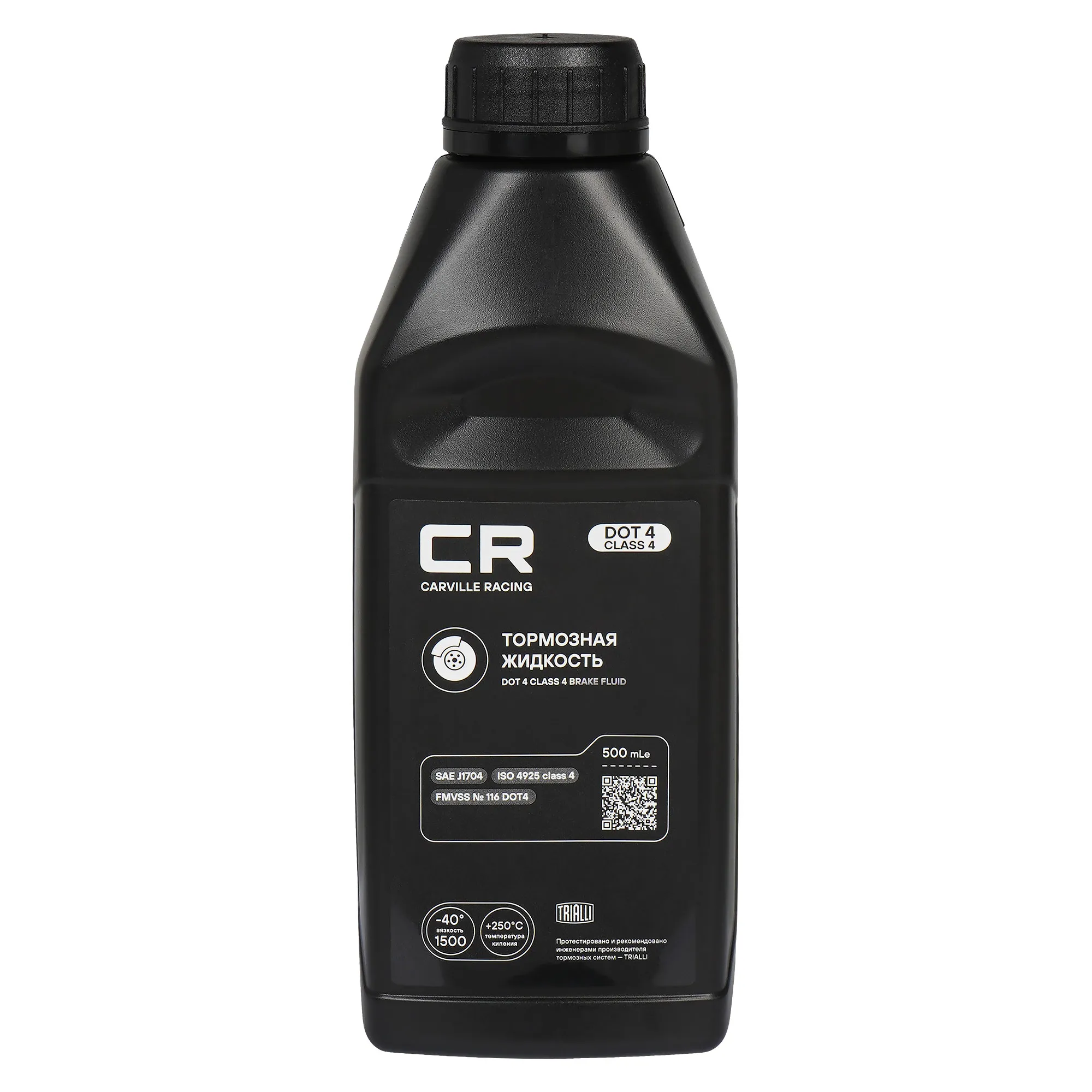 CARVILLE RACING L4250850