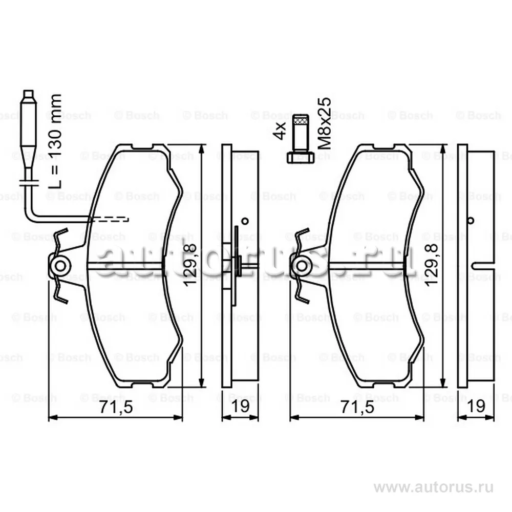 Колодки дисковые п BOSCH 0986467411