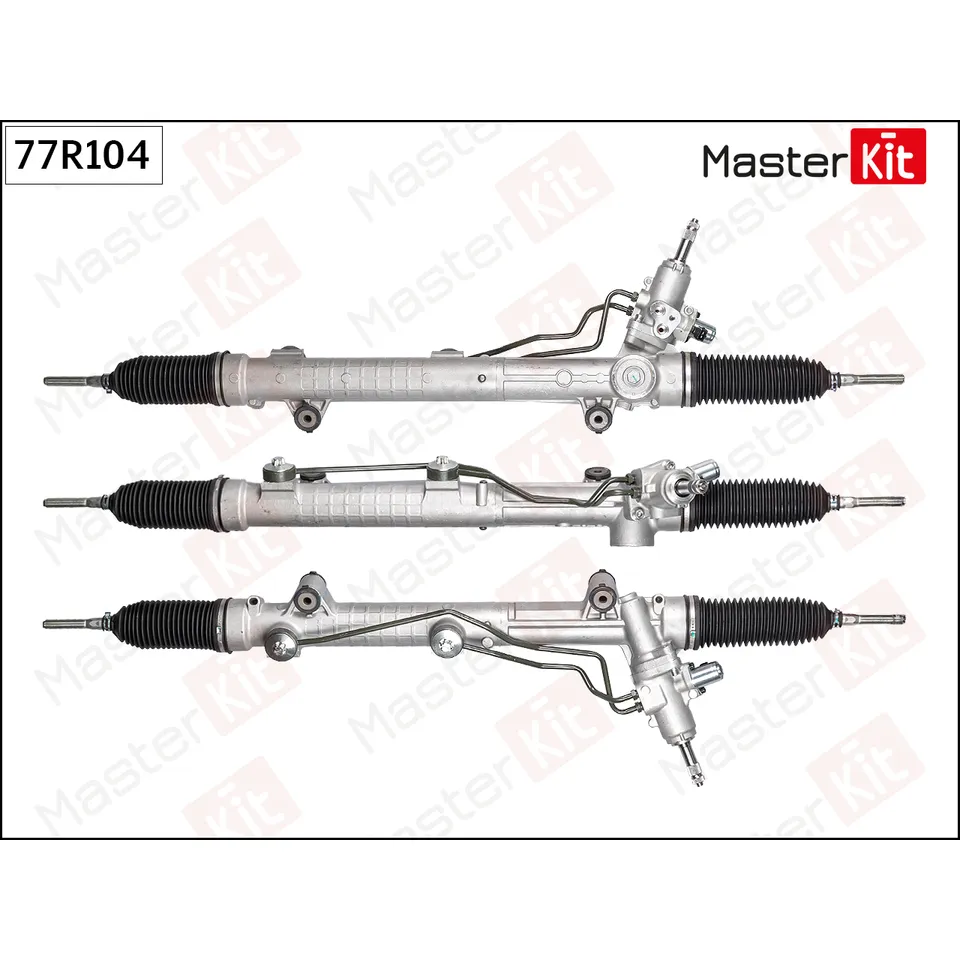 Рулевая рейка MASTERKIT 77R104