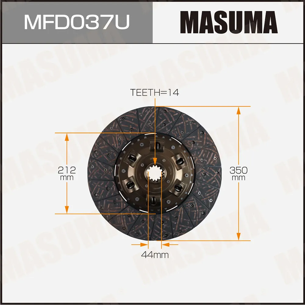 Диск сцепления 350*212*14*44.0 MASUMA MFD037U