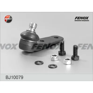Опора шаровая Audi 80 72-86; VW Passat 73-88 FENOX BJ10079