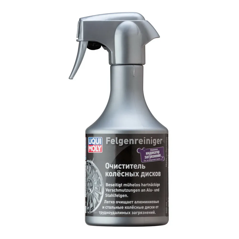 Очист.колесных дисков Felgen-Reiniger (0,5л) LIQUI MOLY 7605