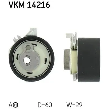 Ролик натяжной ремня ГРМ SKF VKM 14216