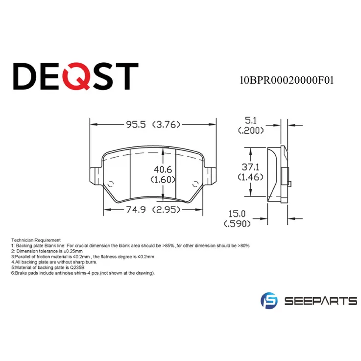 Колодки тормозные, адн, CHEVROLET ZAFIRA 05-, OPEL ASTRA H 04-, ASTRA H GT DEQST 10BPR00020000