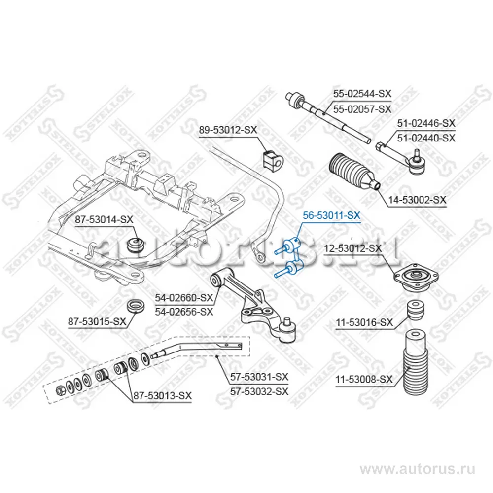 Тяга стаб. пер. KIA Carnival 99 STELLOX 5653011_SX