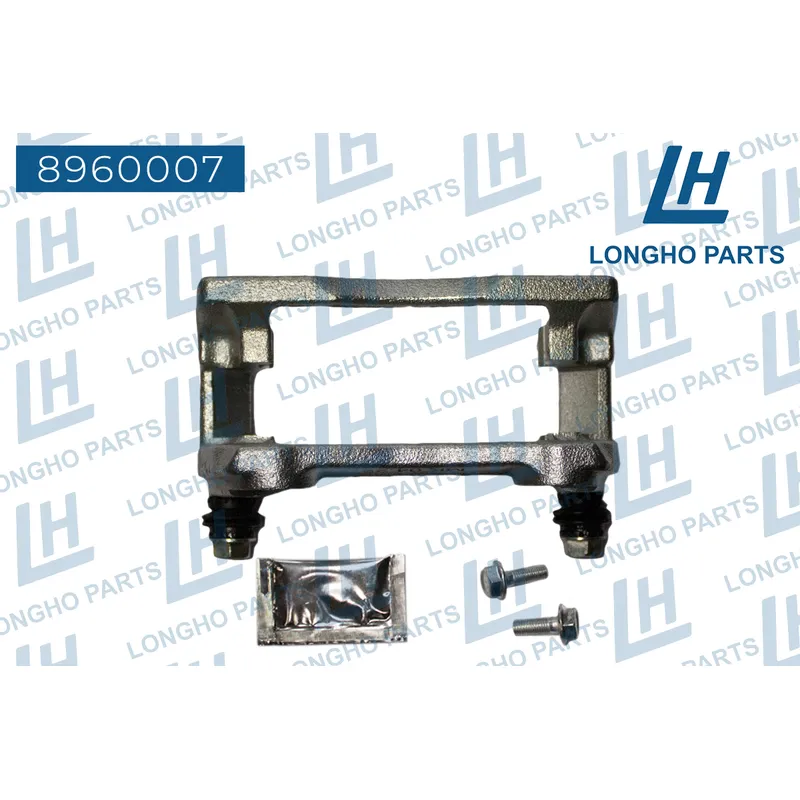 Скоба тормозного суппорта пер. RENAULT DUSTER (HS_) 2011 -/LADA LARGUS (F90) 2012 - 7701059704 8960007