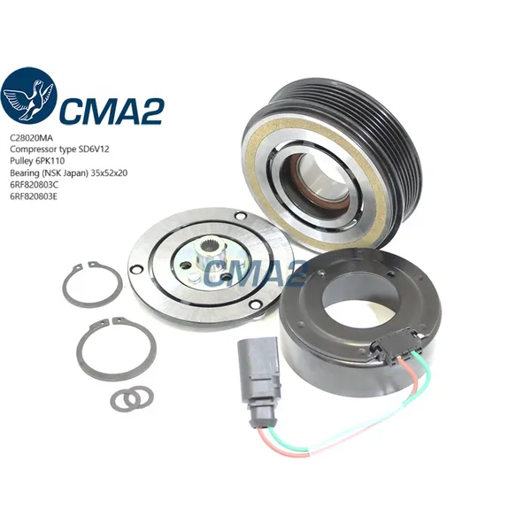 Муфта в сборе (NSK подшипник) 6RF820803C 6RF820803E C28020MA