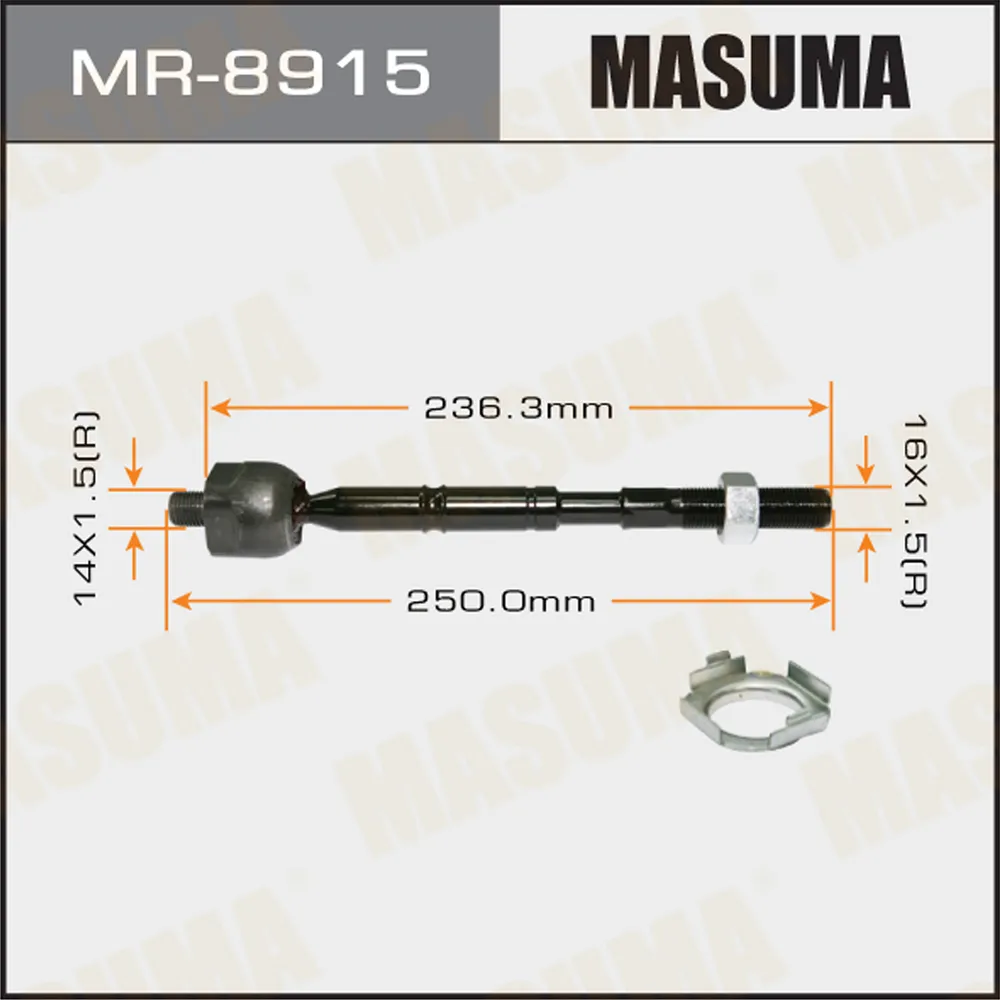 Рулевая тяга TOYOTA VERSO MASUMA MR-8915