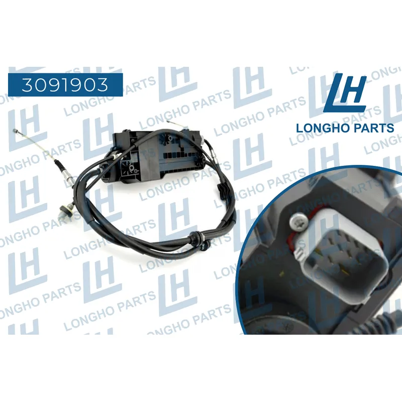 Блок управления стояночным тормозом в сборе, BMW 34436850289(LONGHO) 3091903