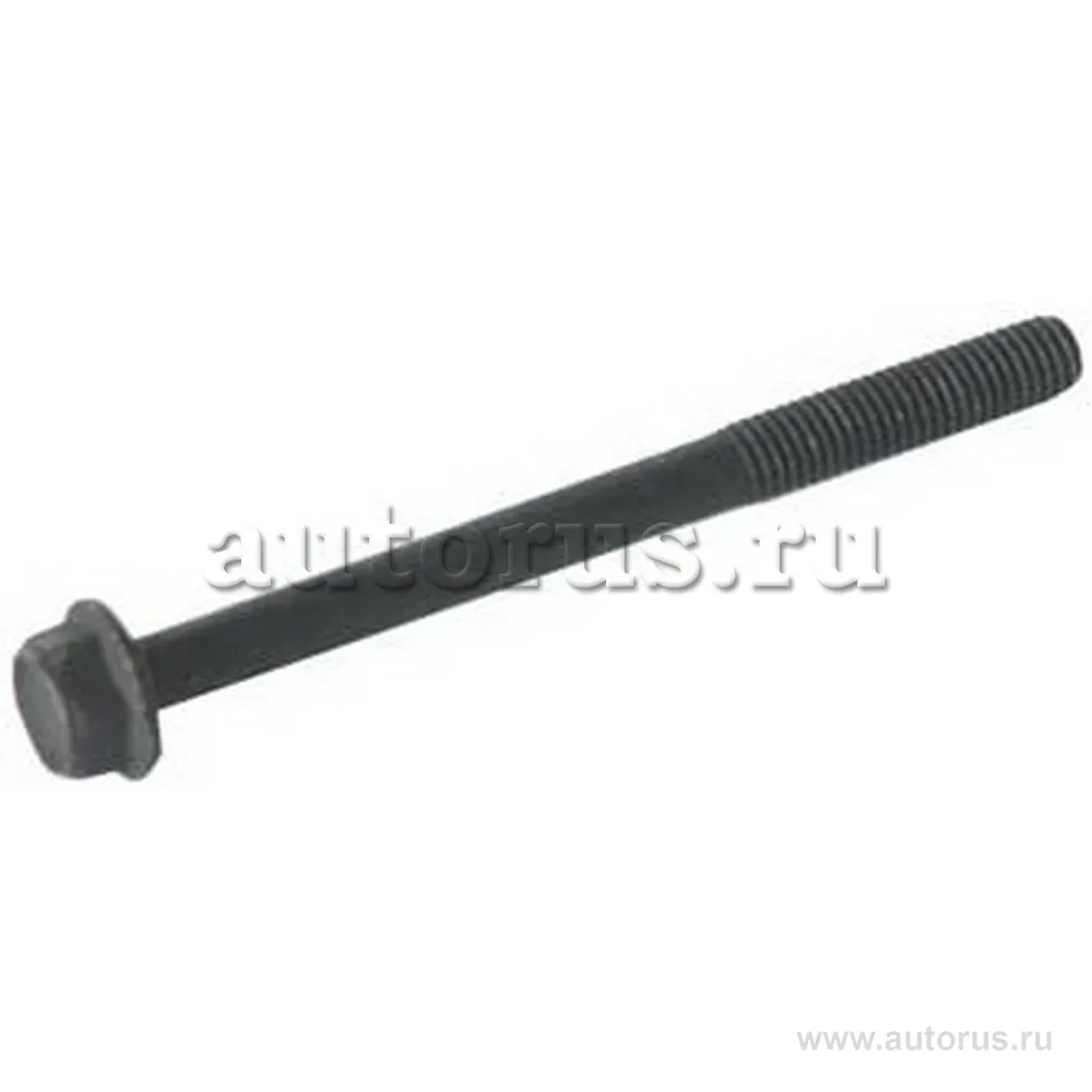 Болт генератора AZM0731