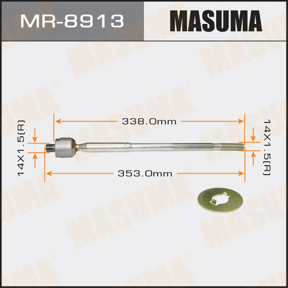 Рулевая тяга TOYOTA ALLEX MASUMA MR-8913