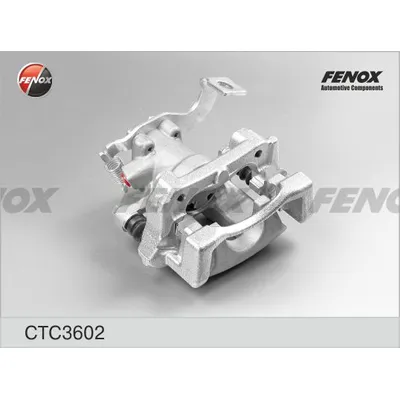 Суппорт задний R TOYOTA Auris 07->/Corolla 13-> FENOX CTC3602