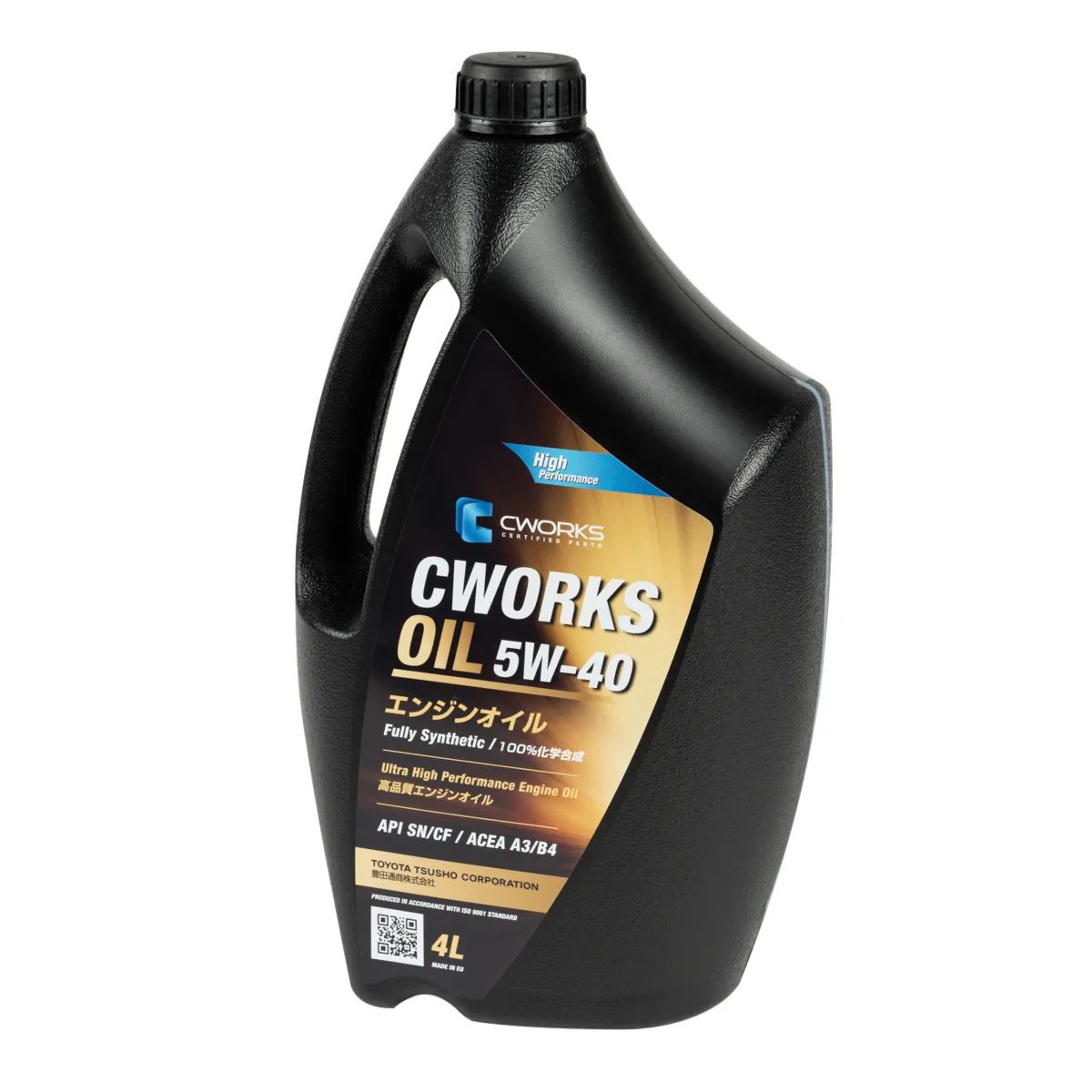 Масло моторное CWORKS OIL 5W-40 синтетическое 4 л A130R3004