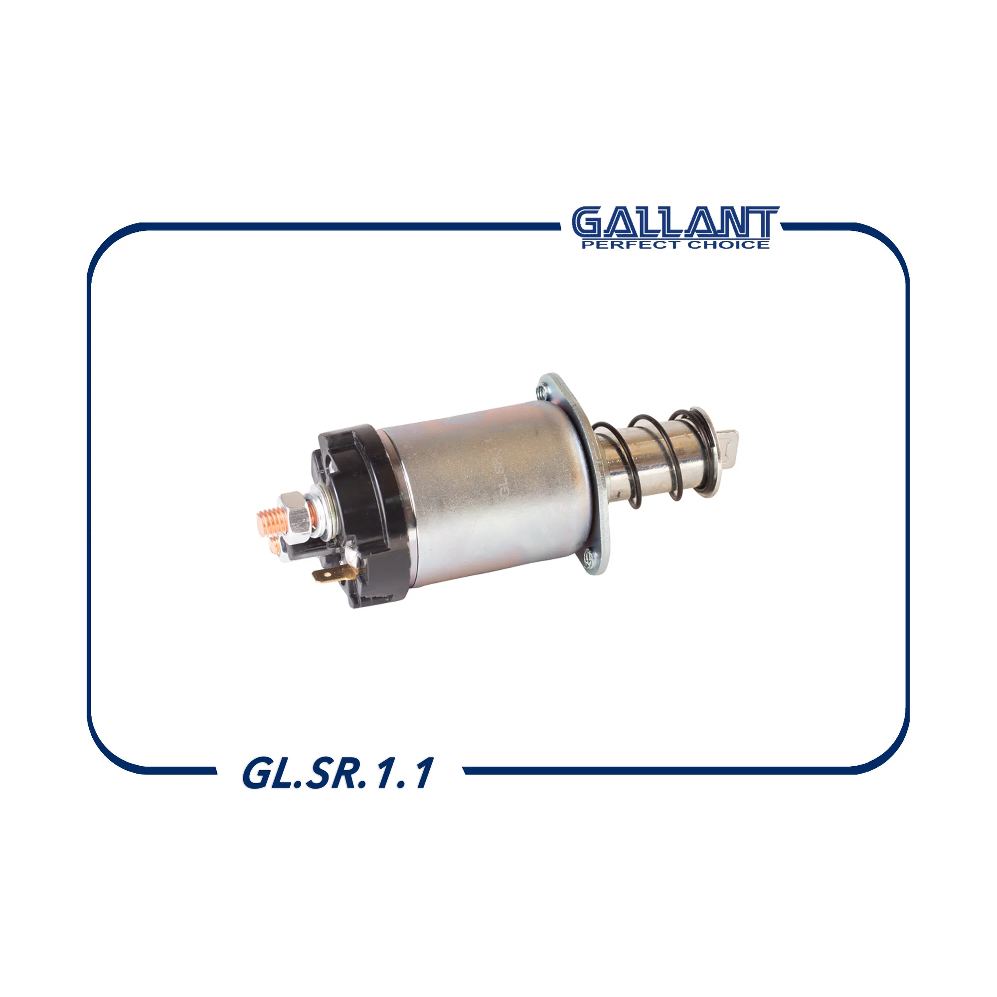 Втягивающее реле LADA GALLANT GL.SR.1.1