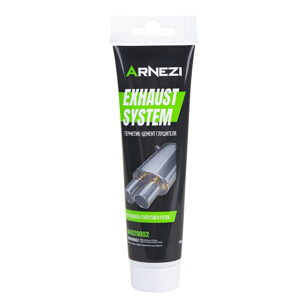 Герметик-цемент глушителя 150г. ARNEZI N4029002