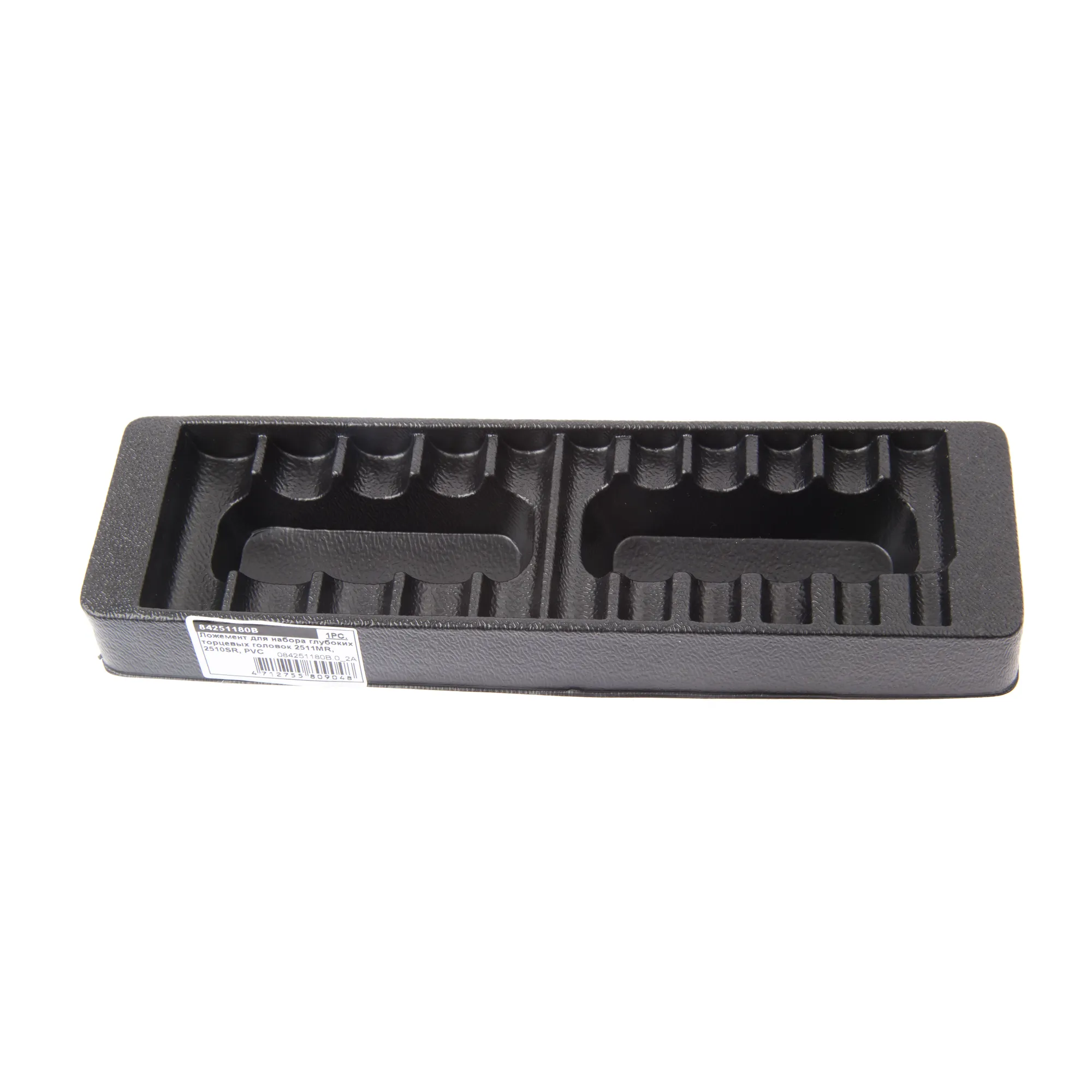 Ложемент для набора глубоких торцевых головок 2511MR, 2510SR, PVC KING TONY 84251180B