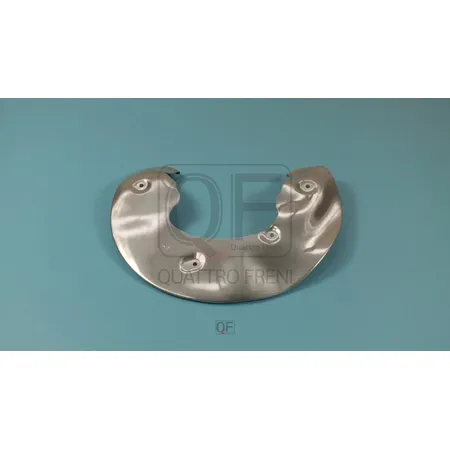 Кожух тормозного диска FR RH QUATTRO FRENI QF00F00058
