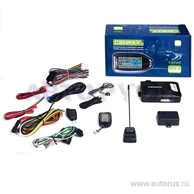 Сигнализация CENMAX VIGILANT ST-11D, обратная связь, запуск, , Max Вт CENMAX ST-11D