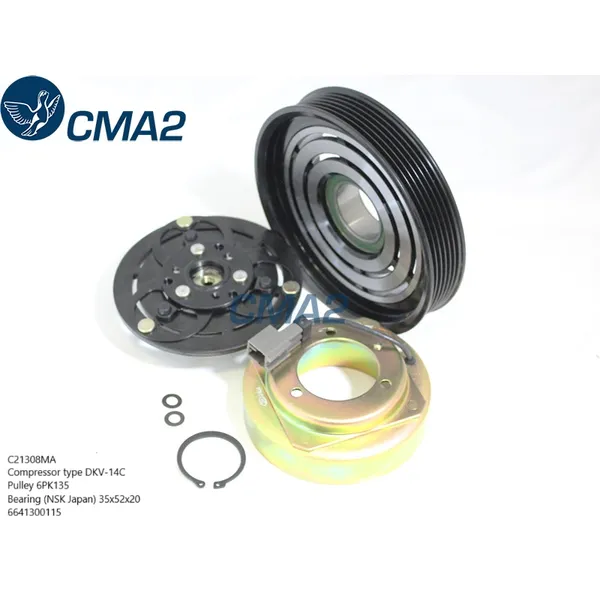 Муфта в сборе DKV-14C 6PK135 (NSK подшипник) 6641300115 6641300015 CMA2 C21308MA